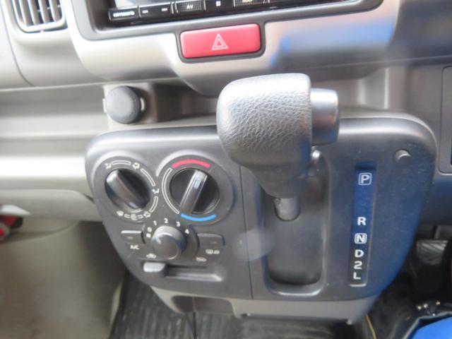 マツダ スクラム ＰＣスペシャル　セーフティサポート４WD 2020 sat-0064766-14