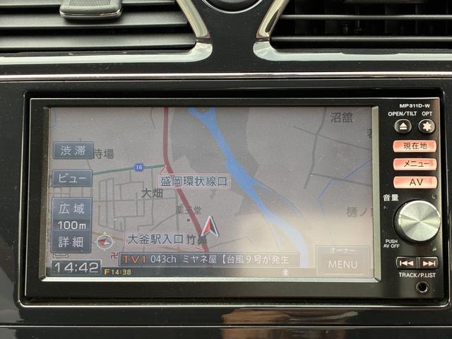 ニッサン セレナ 20X 2012 sat-0064607-7