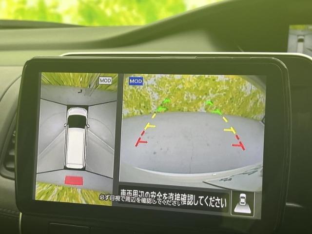 ニッサン セレナ E-POWER Highway Star V 2021 sat-0065600-13