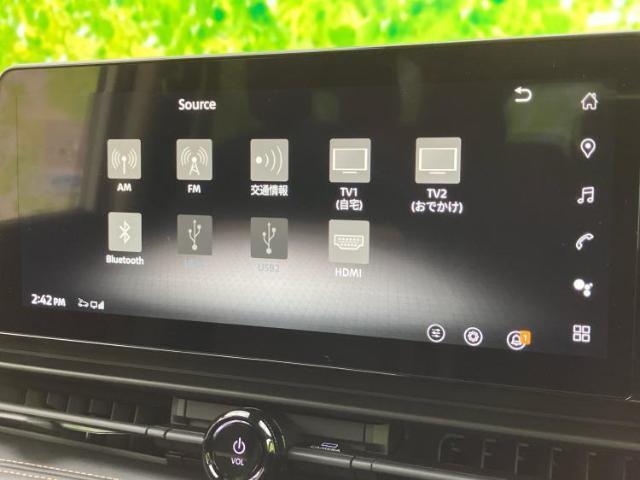 ニッサン セレナ E-POWER Highway Star V 2026 sat-0065797-10