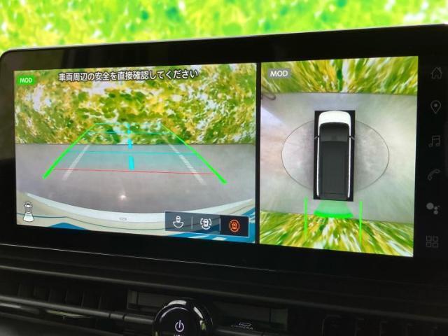 ニッサン セレナ E-POWER Highway Star V 2026 sat-0065797-12