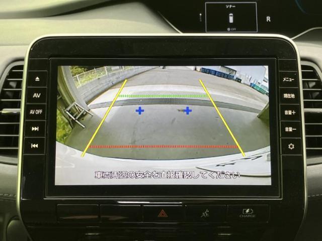 ニッサン セレナ E-POWER Highway Star V 2021 sat-0066613-11