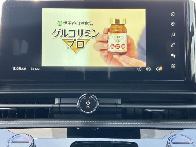 ニッサン セレナ E-POWER Highway Star V 2026 sat-0066830-10