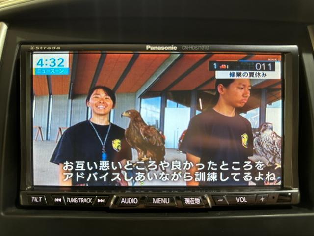 Thumbnail image 2