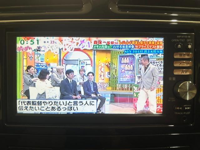 Thumbnail image 2