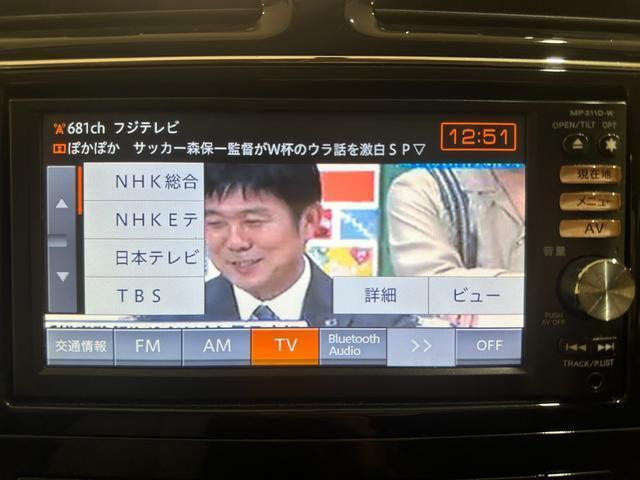 ニッサン セレナ Rider Black Line 2012 sat-0068092-7