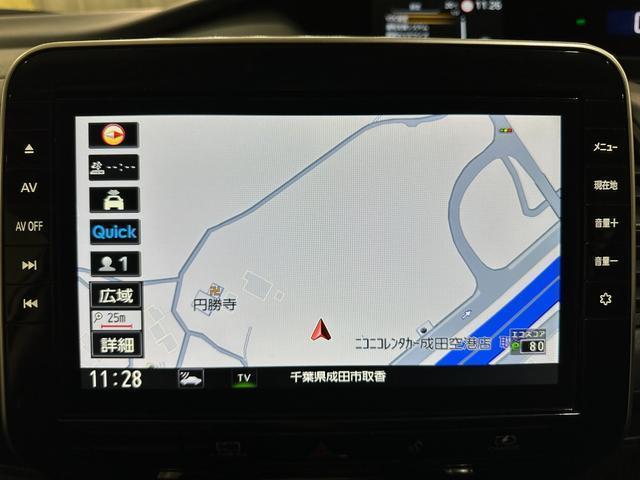 Thumbnail image 1