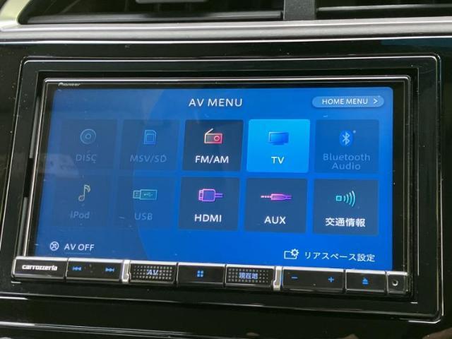 ホンダ シャトル G 2019 sat-0066749-10