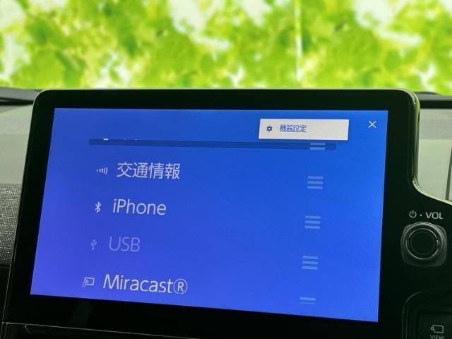 トヨタ シエンタ ハイブリッドZ 2025 sat-0065602-10