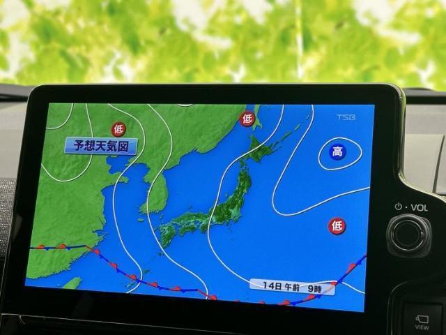 トヨタ シエンタ ハイブリッドZ 2025 sat-0065602-12