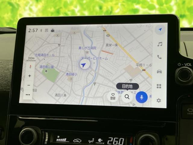 トヨタ シエンタ 4WD  ハイブリッドZ 2022 sat-0066410-9