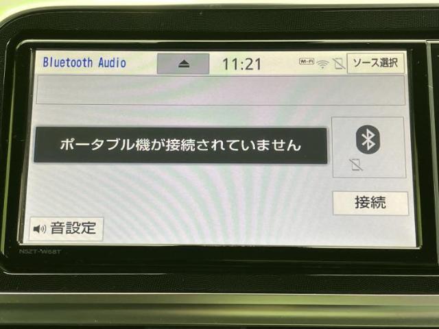 トヨタ シエンタ G 2020 sat-0066580-10