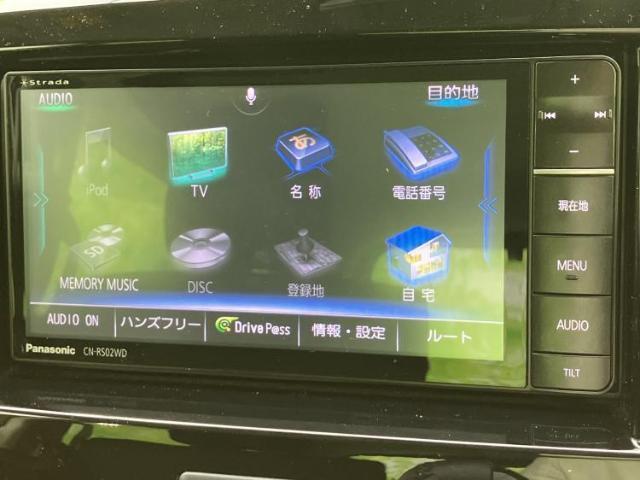 スズキ ソリオ バンディット 4WD  ハイブリッドMV 2016 sat-0065794-8