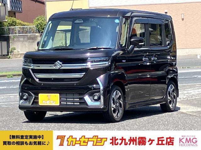 Main car image
