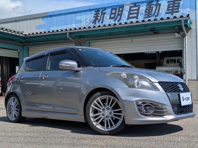 Main car image