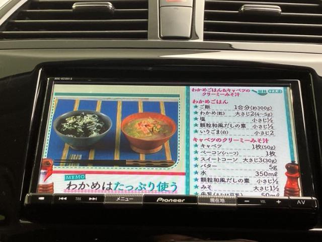 スズキ SX4 S クロス Hyojun 2020 sat-0066329-12