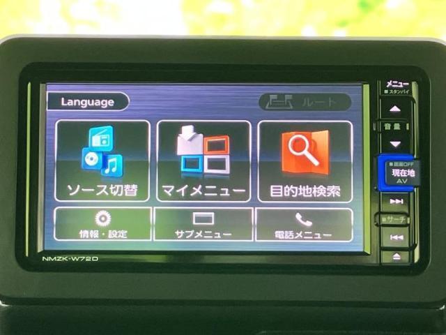 ダイハツ タフト 4WD_G 2022 sat-0065998-8