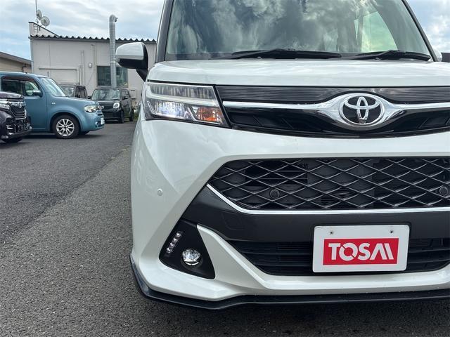 トヨタ タンク Custom G 2019 sat-0064611-15