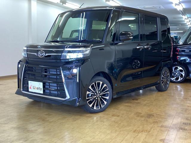 Main car image