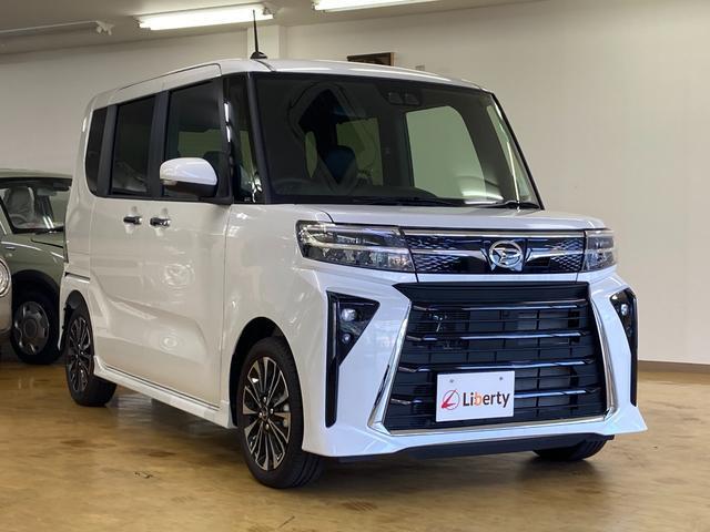 Main car image