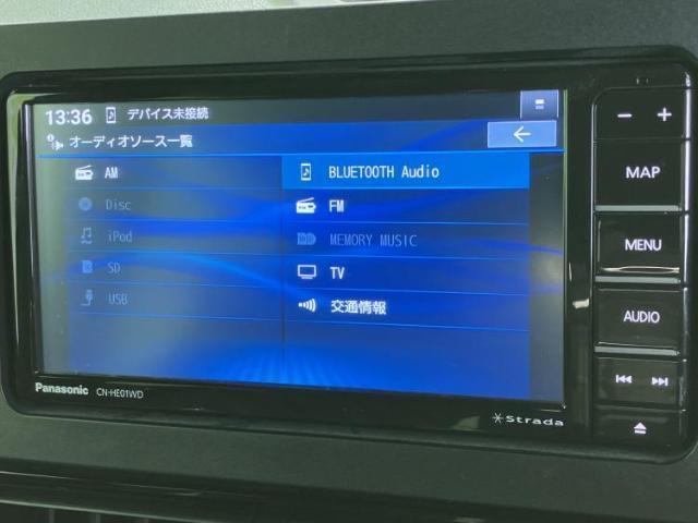 ダイハツ タント RS 2023 sat-0065327-10