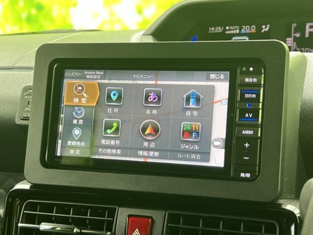 ダイハツ タント 4WD  カスタムRS 2021 sat-0065552-8