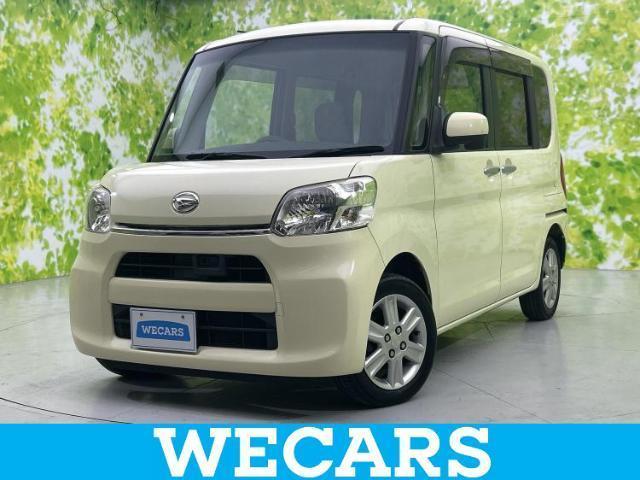 Main car image