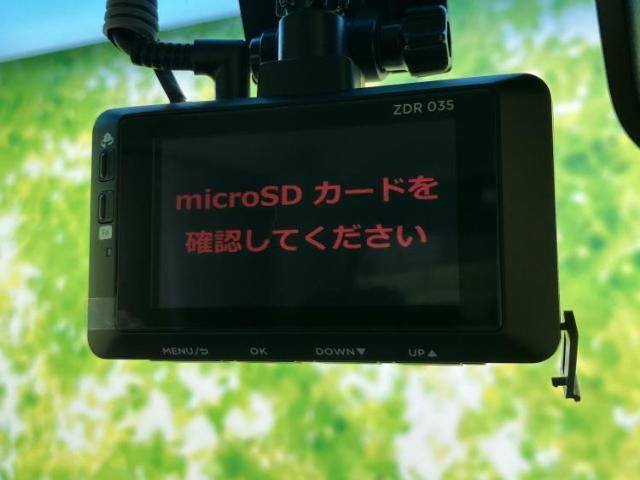 ダイハツ タント Custom X-Top Edition SA3 2017 sat-0065701-13