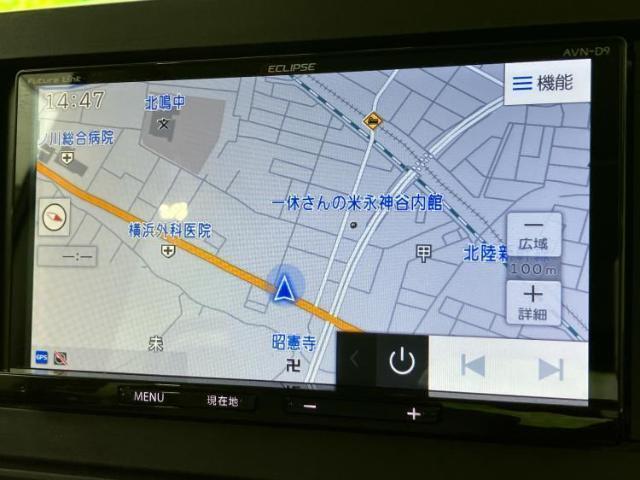 ダイハツ タント X 2019 sat-0065790-9