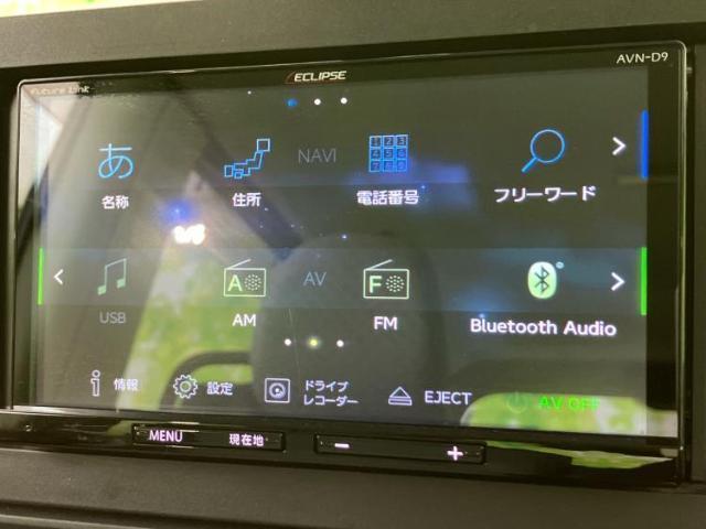 ダイハツ タント X 2019 sat-0065790-10