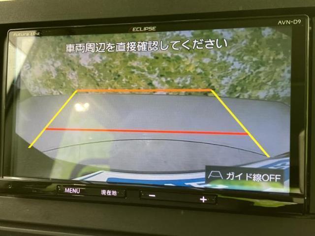 ダイハツ タント X 2019 sat-0065790-11