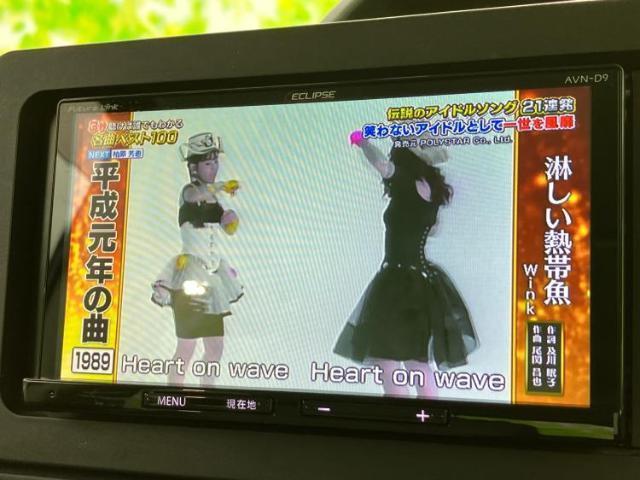 ダイハツ タント X 2019 sat-0065790-12