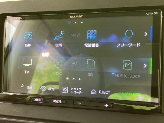 ダイハツ タント X 2019 sat-0065790-8