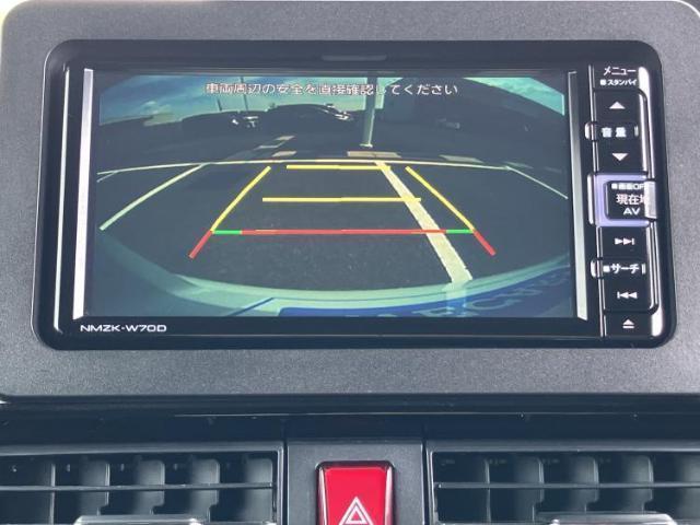 ダイハツ タント X 2020 sat-0066828-10