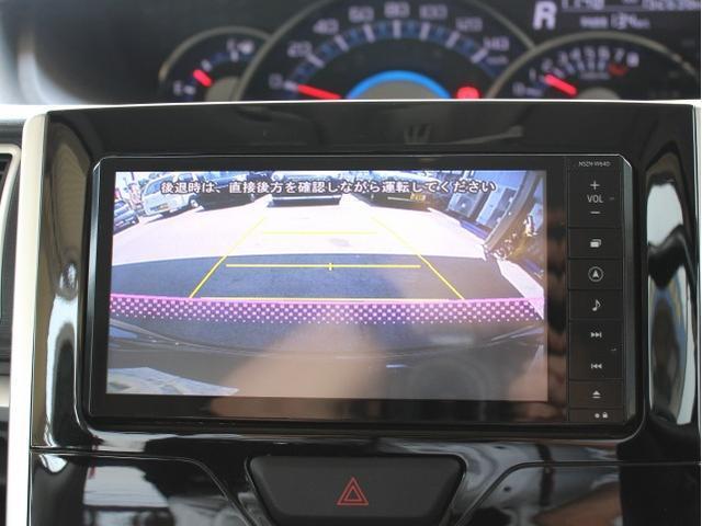 ダイハツ タント Custom RS 2014 sat-0067755-6