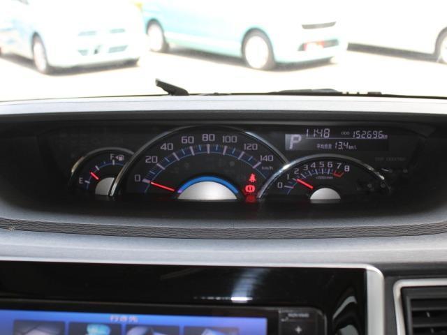 ダイハツ タント Custom RS 2014 sat-0067755-8