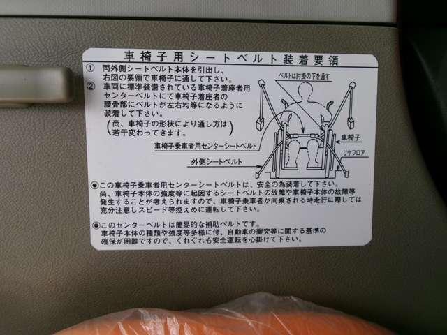 ダイハツ タント 660 Friendship Sloper with Rear Seats 2008 sat-0068220-6