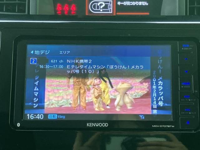 ダイハツ トール SA3 2018 sat-0066522-11