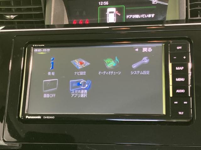 ダイハツ トール G_SA2 2017 sat-0066911-11