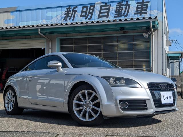 Main car image