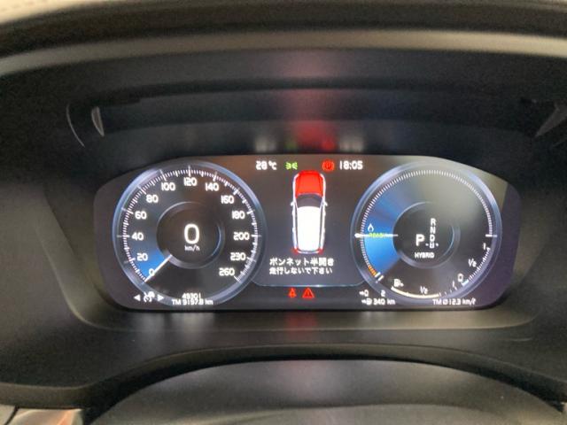 ボルボ V60 ﾘﾁｬｰｼﾞPHV_T6_AWDｲﾝｽｸﾘﾌﾟｼｮﾝ 2021 sat-0049458-18