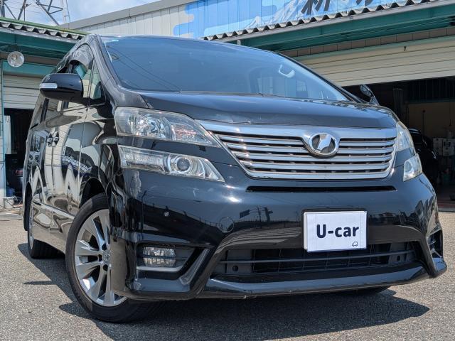 トヨタ ヴェルファイア 2.4Z プラチナセレクション? フリップダウンモニター 2011 sat-0061263-9