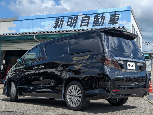 トヨタ ヴェルファイア ２．４Ｚ　両側パワスラ８インチナビフリップダウン 2012 sat-0061278-12