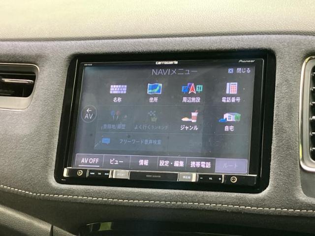ホンダ ヴェゼル RS 2016 sat-0065575-9