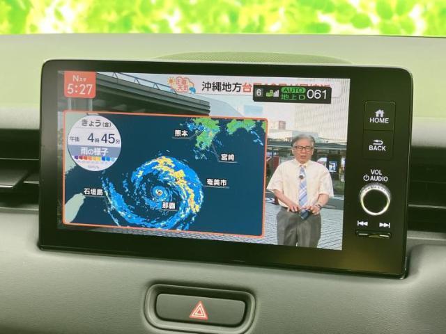 ホンダ ヴェゼル EHEV_Z 2024 sat-0065699-9