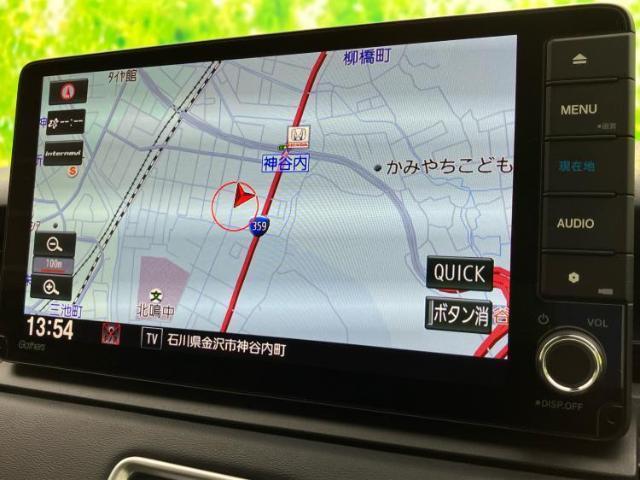 ホンダ ヴェゼル EHEV_Z 2021 sat-0065785-9