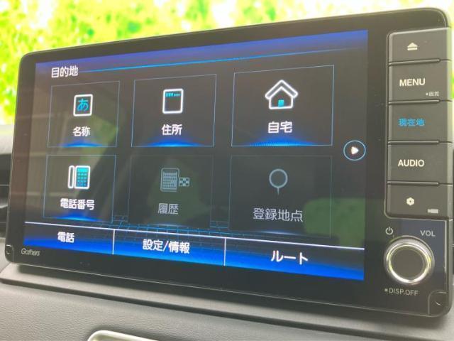 ホンダ ヴェゼル EHEV_Z 2021 sat-0065785-8