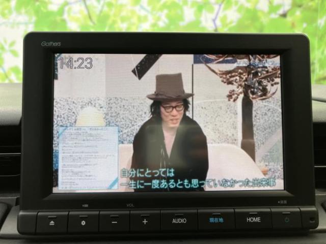 ホンダ ヴェゼル EHEV_Z 2023 sat-0066509-11