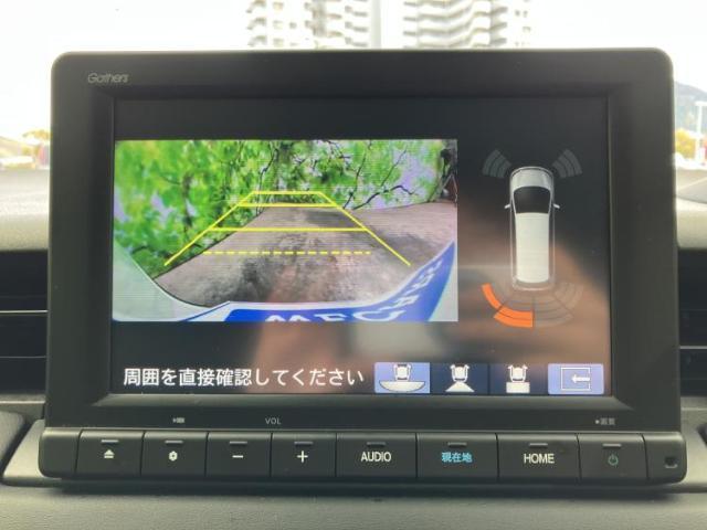 ホンダ ヴェゼル EHEV_Z 2023 sat-0066509-12