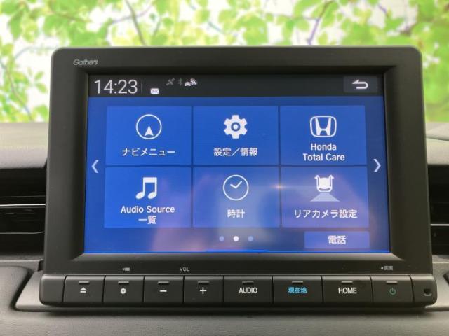 ホンダ ヴェゼル EHEV_Z 2023 sat-0066509-8